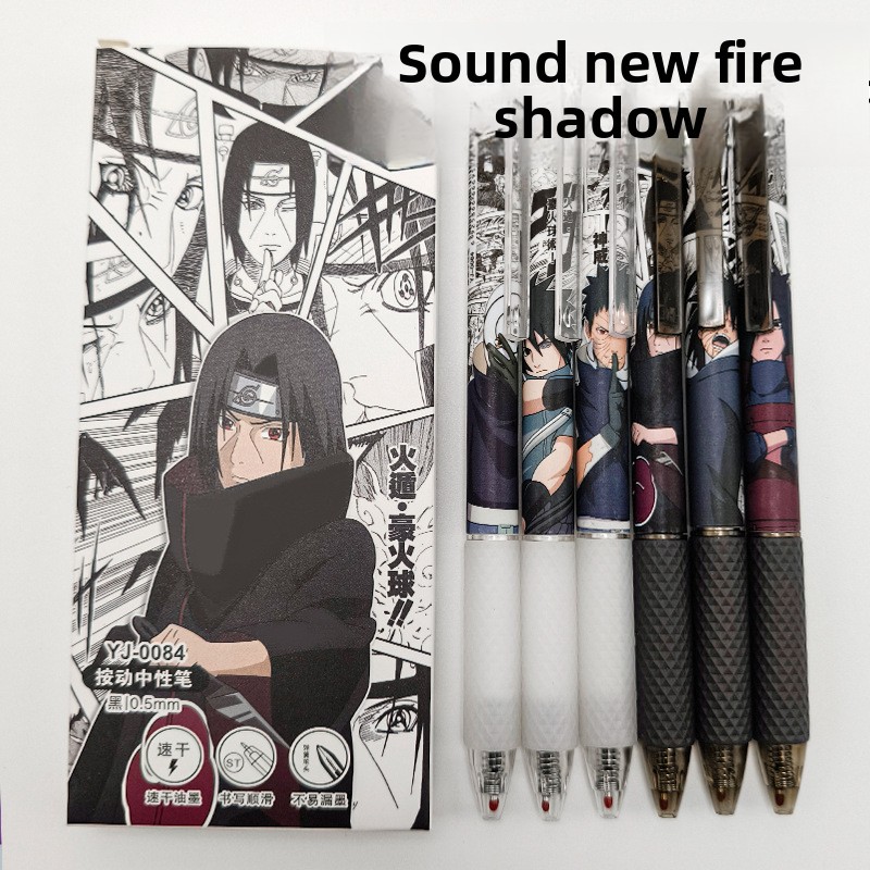 Gel Ink Pen Set - Penna Gel Anime Naruto con Stampa