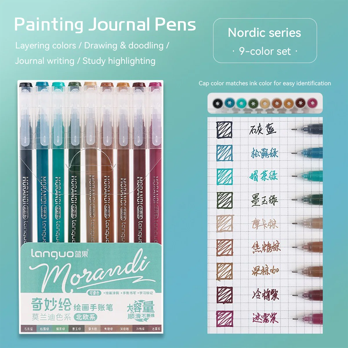 Gel Ink Pen Set - 9 pz Set Morandi Colore 0.5mm