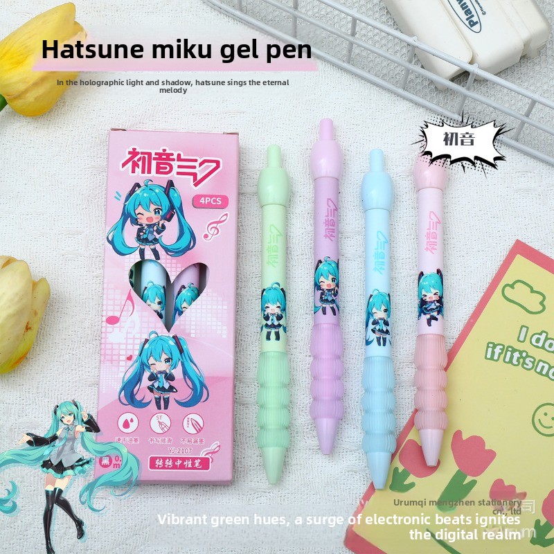 Gel Ink Pen Set - Penna Gel Kawaii Hatsune Miku con
