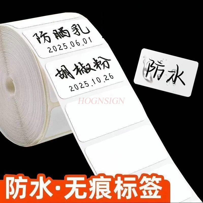 Sticker Label Roll - Etichette adesive antiolio da 600 fogli/rotolo,