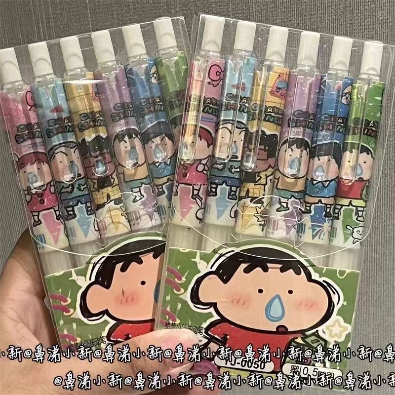 Gel Ink Pen Set - Set di 6 Penne Gel a