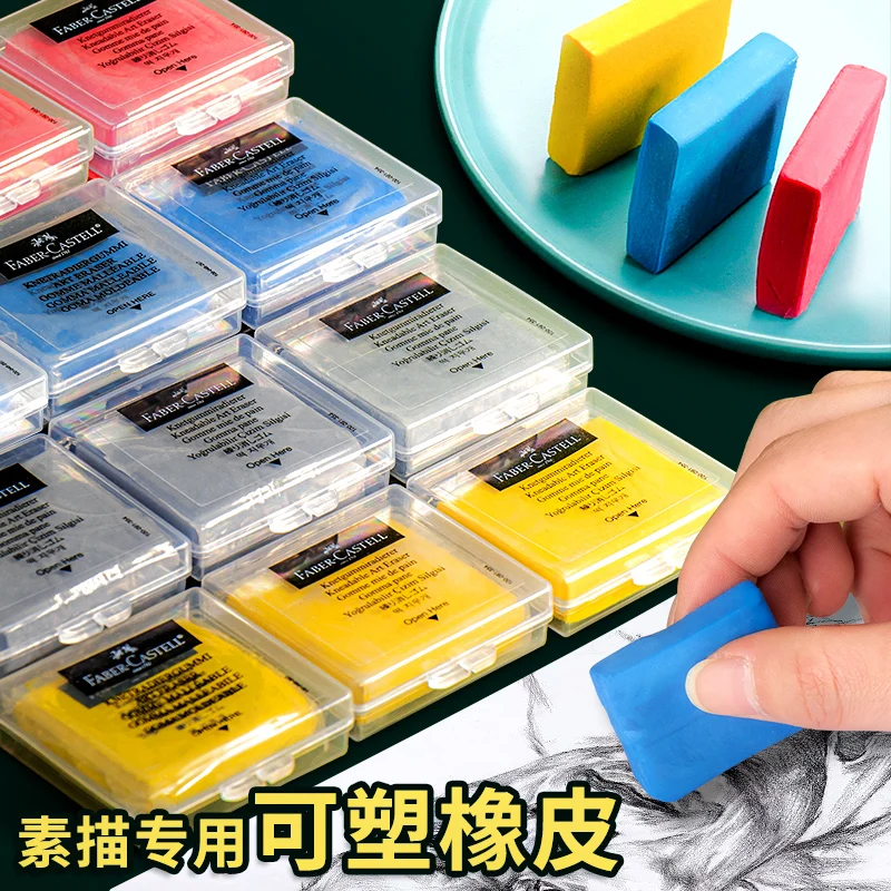 Faber-Castell Gomma per plasti - Rubber Eraser Kneaded recensione e prezzo