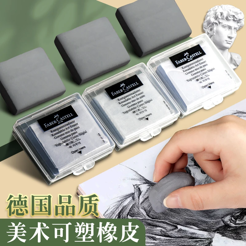 Faber-Castell Gomma per plasti - Rubber Eraser Kneaded recensione e prezzo