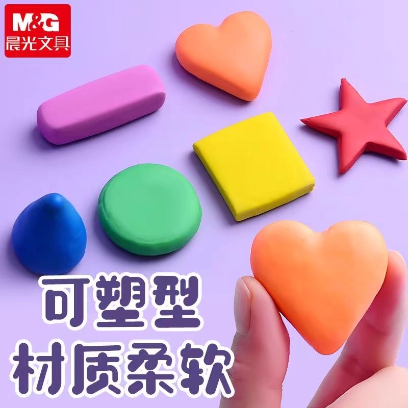 Gomma da cancellare M&G per di - Rubber Eraser Kneaded recensione e prezzo