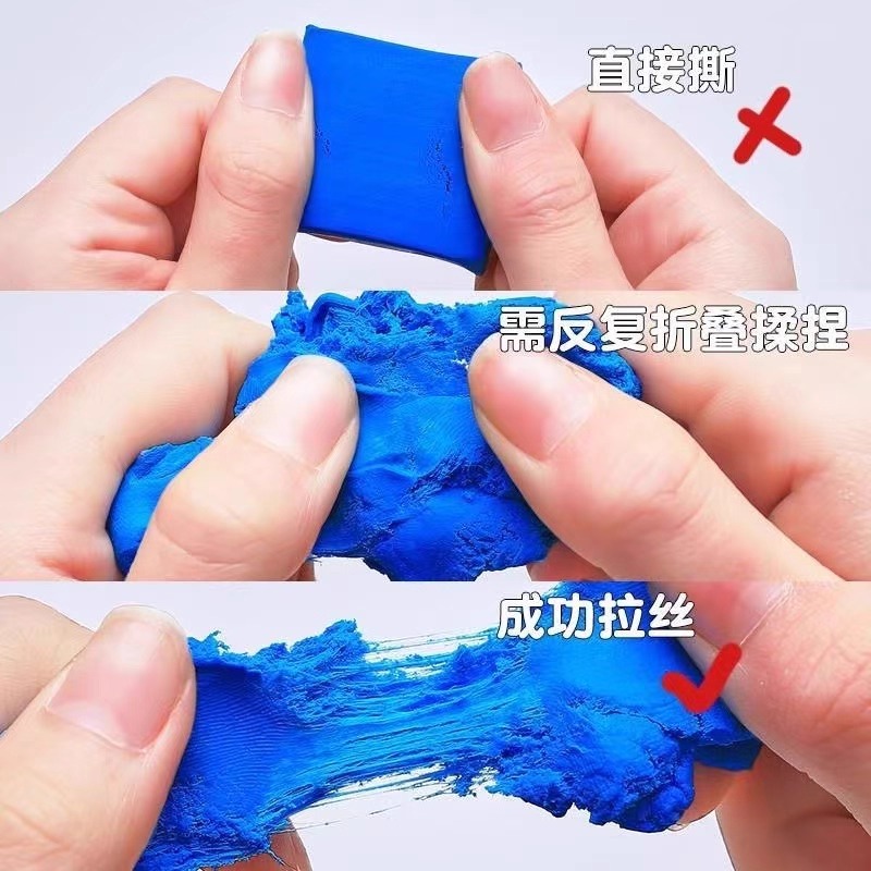 Gomma da cancellare M&G per di - Rubber Eraser Kneaded recensione e prezzo