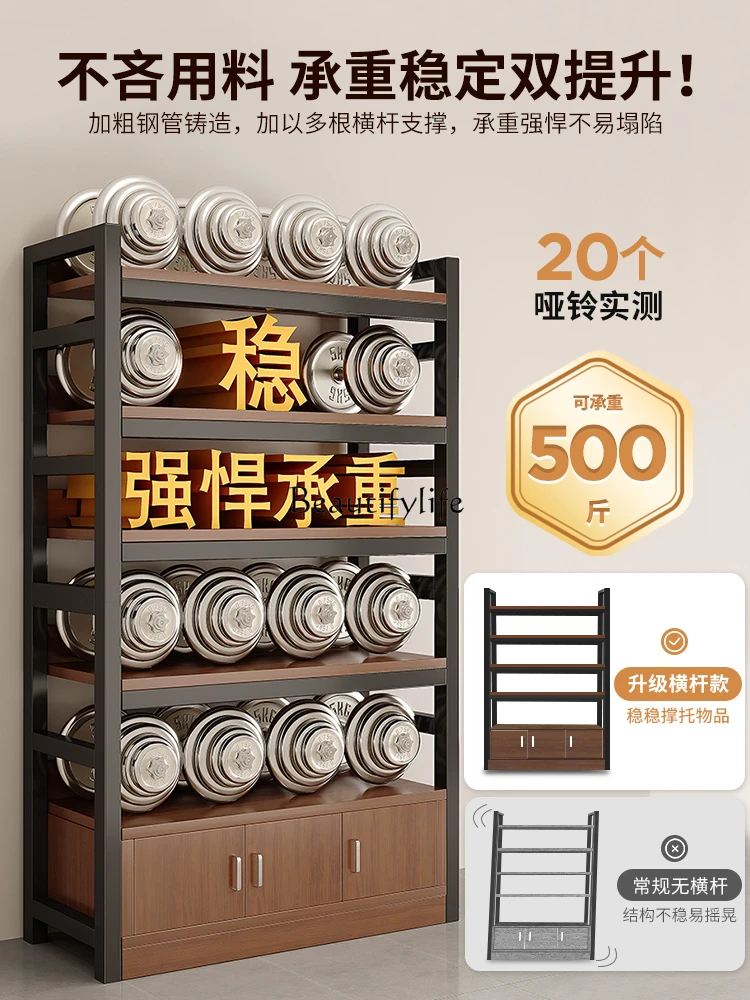 FGDisplay Armadietto portaogge - Stationery Warehouse recensione e prezzo