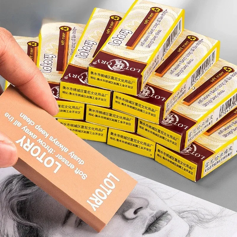 Gomma per pittura, gomma morbi - Rubber Eraser Kneaded recensione e prezzo