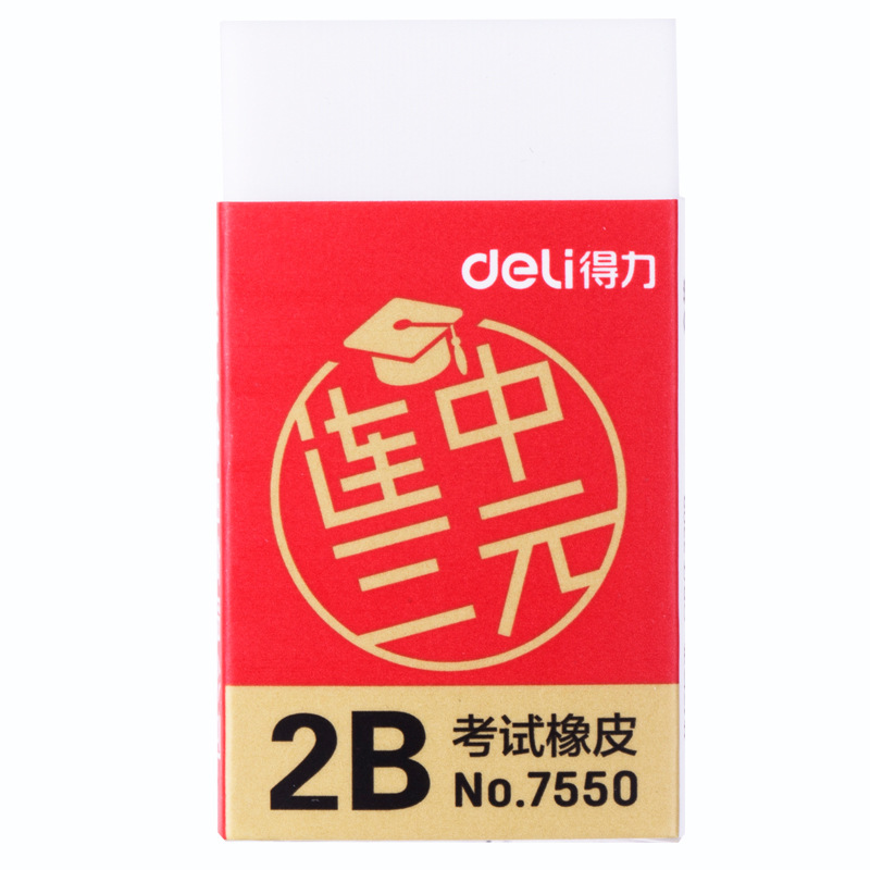 Deli 2B Gomme Artista Schizzo  - Rubber Eraser Kneaded recensione e prezzo