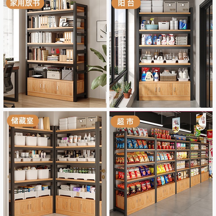 Scaffale Espositivo Multilivel - Stationery Warehouse recensione e prezzo